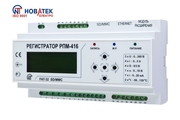 Регистратор электрических процессов РПМ-416. ТОП продаж. - foto 0