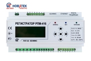 Регистратор электрических процессов РПМ-416. ТОП продаж.