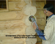 Покраска сруба. шлифовка -герметизация деревянного дома.Одесса, Украине - foto 1