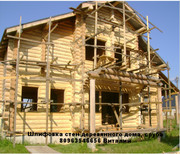 Реставрация старых домов,  герметизация швов и трещин