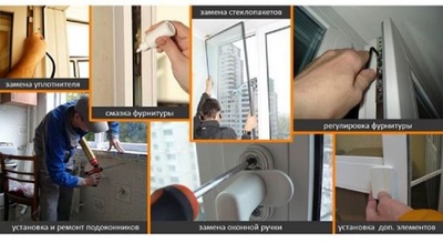 Надлежащий ремонт пластиковых окон Одесса. - main