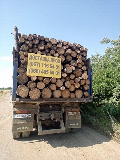 Колотые дрова с доставкой по Одессе и области.  - main