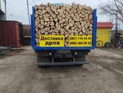 Машина дров метровок Одесса и область.  - foto 0