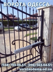 Автоматические ворота,  роллеты,  автоматика для ворот Одесса - foto 0