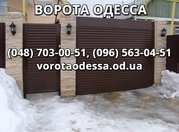 Автоматические ворота,  роллеты,  автоматика для ворот Одесса - foto 14