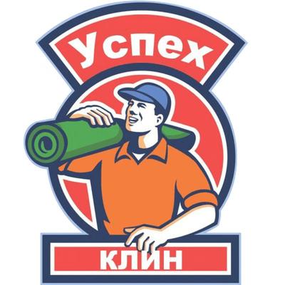 Профессиональная химчистка и стирка ковров с доставкой в Одессе - main