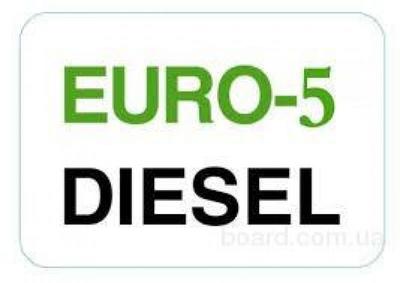 Дизельное топливо Евро5 - main
