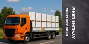 Газобетон от официального представителя — оптом и в розницу в Одессе и - foto 0
